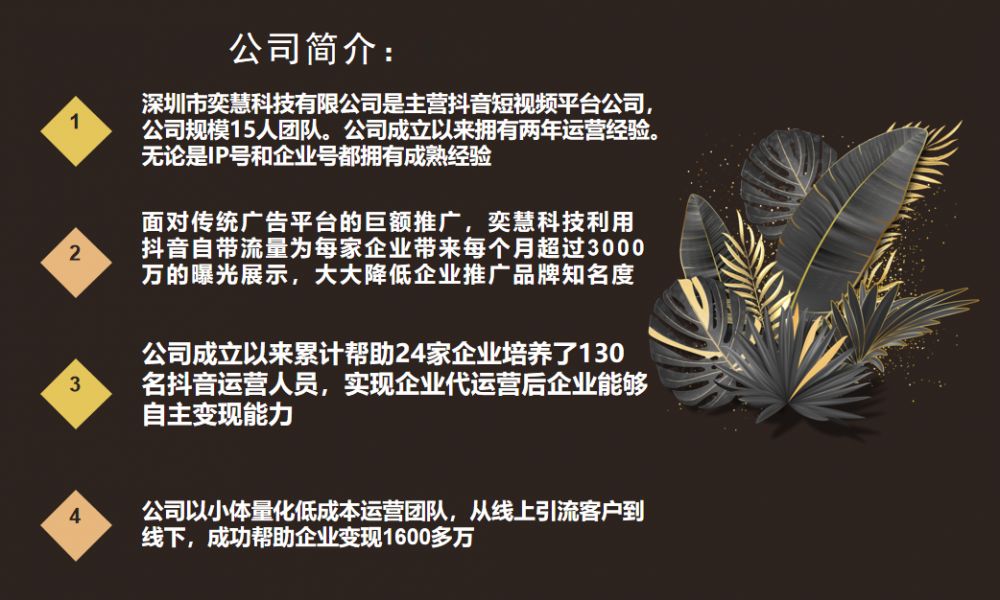 微信图片_20200907110728.png