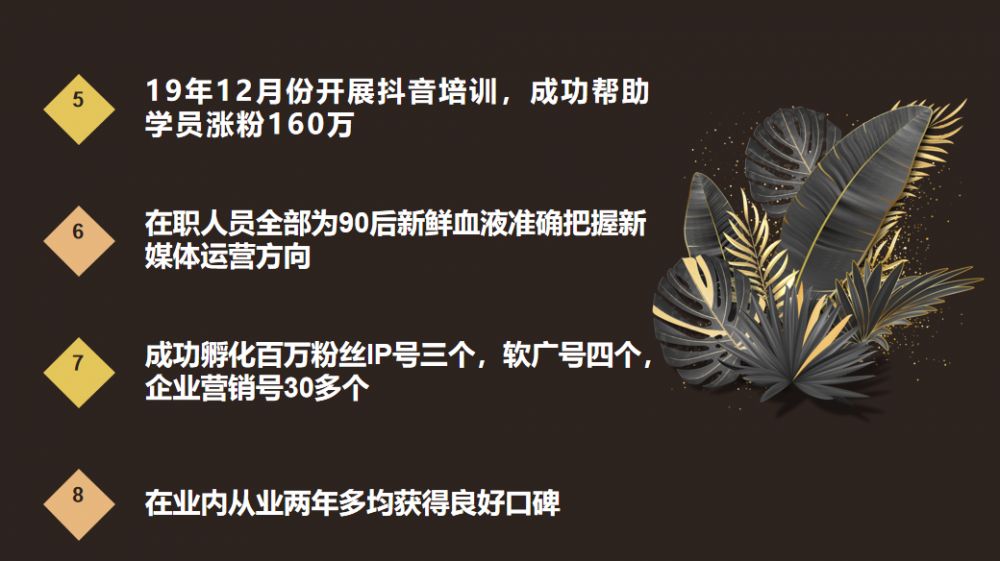 微信图片_20200907110747.png