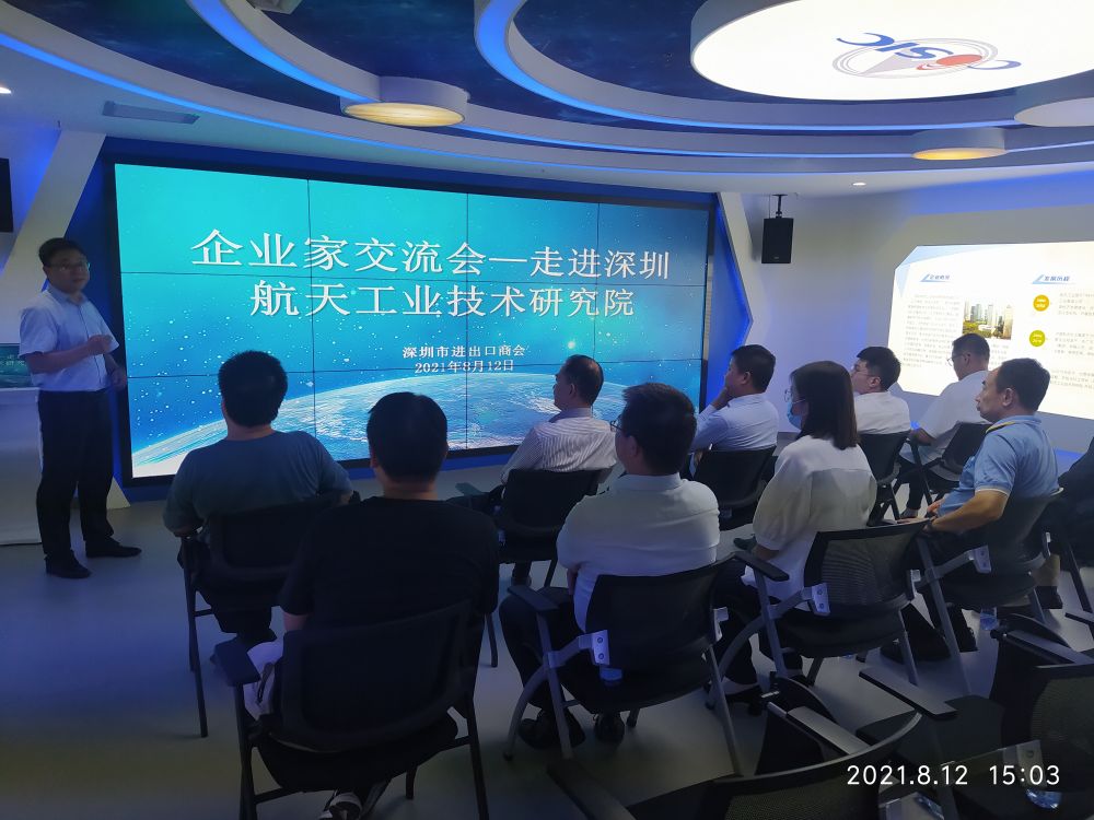 QQ图片20210813142014.jpg