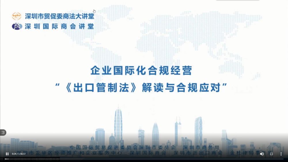 微信图片_20210909112331.png