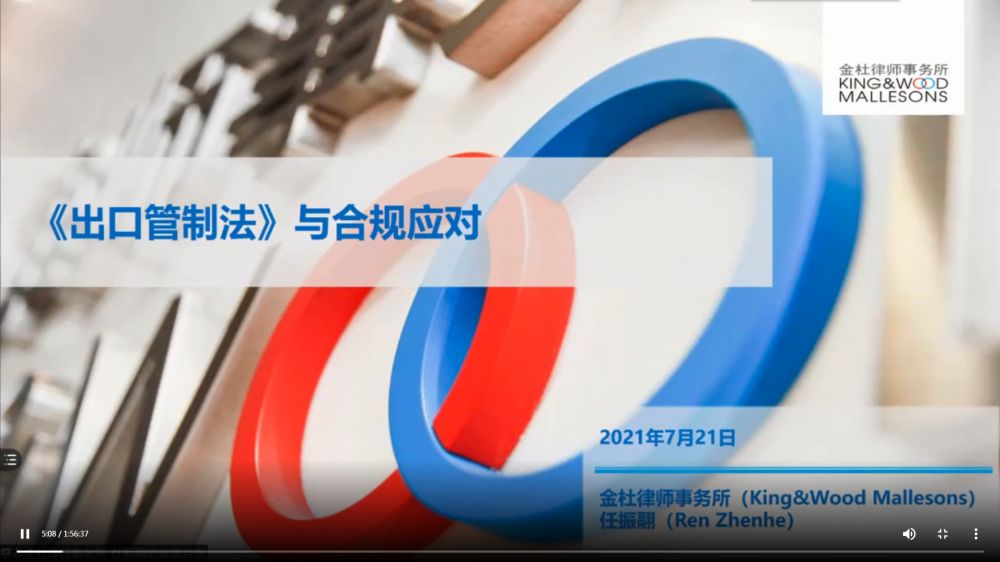 微信图片_20210909112319.png