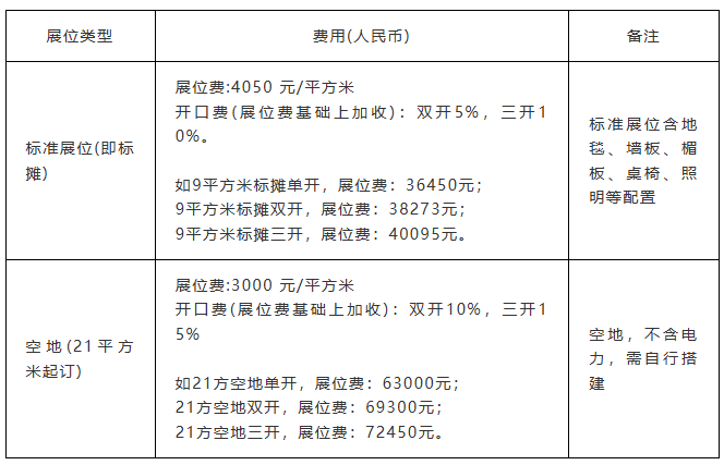 1767770965781754.png image.png