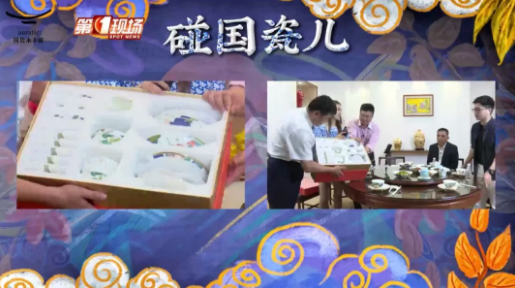 1593330740(1).png